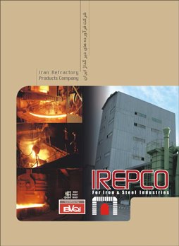 IREPCO For Iron & Steel  Industries